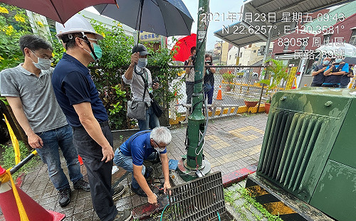民眾疑感電致死 高市府:將協助國賠申請並對相關設施總體檢