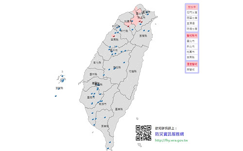 快訊》石門水庫.翡翠水庫.直潭壩.明德水庫放水 下游民眾請速離(影)