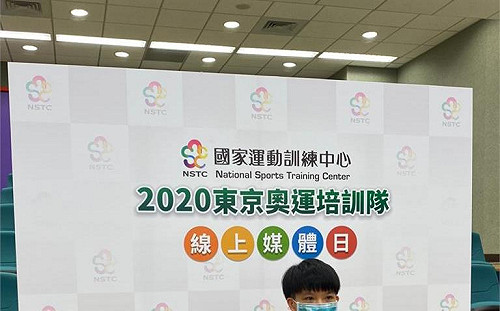 林真豪東京奧運女子柔道首秀告捷 挺進16強賽