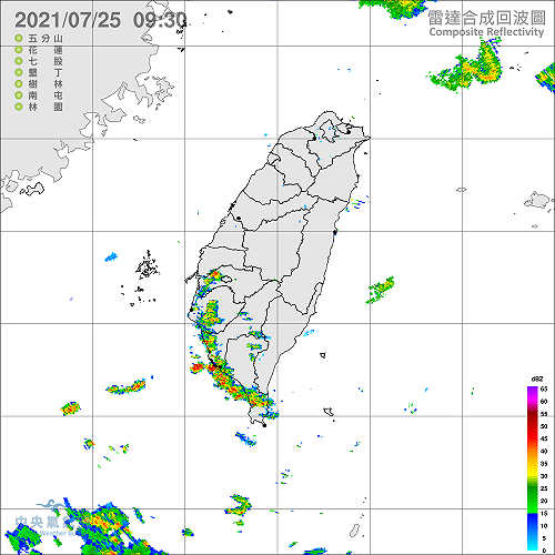 西南風影響大雨來襲!氣象局:高屏地區民眾注意