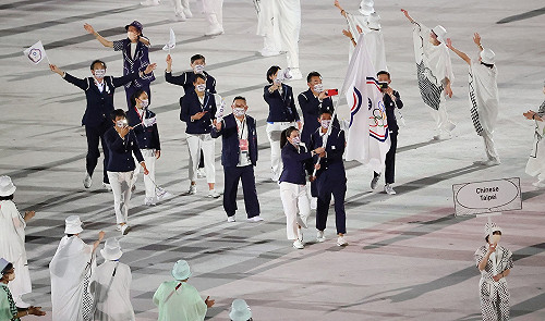 東奧開幕！中華隊進場順位首次排在中國前面 NHK直接正名「台灣」