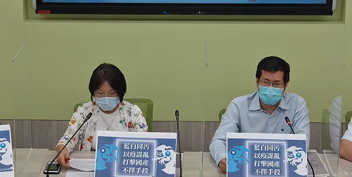 振興券怎麼發?民進黨團這樣看