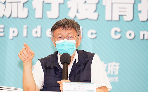 北市府好心肝報告調查不上溯高層? 邱顯智:官大責任小的卸責劇本