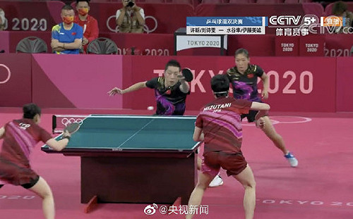 中國桌球混雙輸了 中網友出征日選手伊藤美誠 IG
