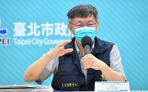 高端疫苗納入混打?柯文哲:獲國際認證不易 若有出國需求恐有問題