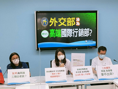不跟進林為洲手臂留給高端 藍黨團切割:那是個人意願