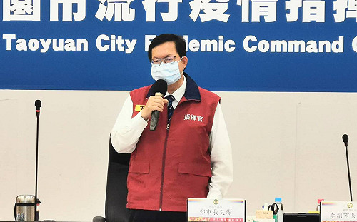 桃園連續兩天0確診！下周開放孕婦預約第二劑莫德納