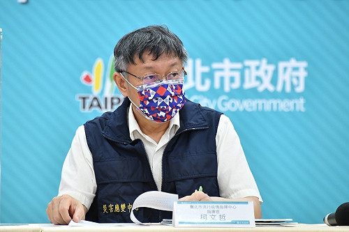蔡英文預約高端疫苗?柯:有無符合公平正義 大家可判斷