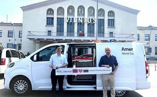 立陶宛贈台2萬劑AZ疫苗進倉 預計31日運抵台灣