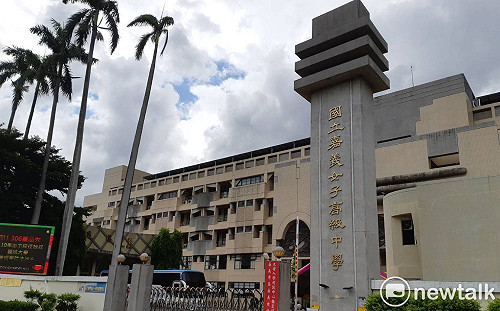 開學在即  嘉市等5縣市高中職教師的疫苗呢?