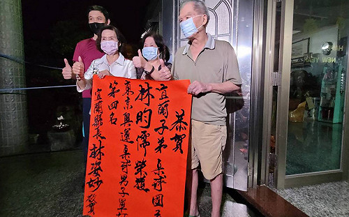 林昀儒東奧爭銅失利　家人：仍以他為榮