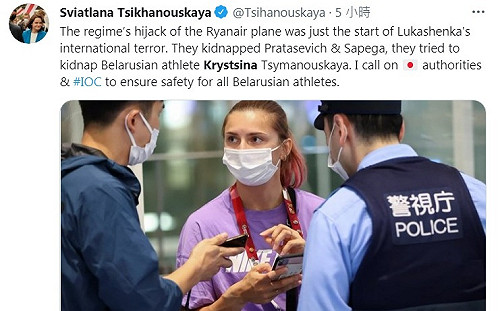 國營媒體說她有精神病 祖母勸別回家!白俄羅斯女選手獲波蘭庇護