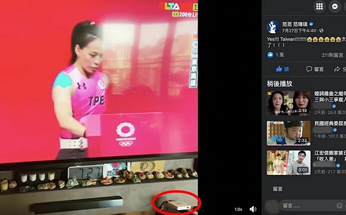 安博盒子看東奧 球評石明謹痛批用戶成吸血幫兇：優質節目會因此倒閉