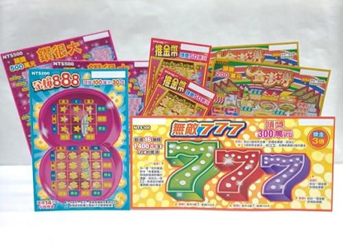 新年刮刮樂試手氣 桃園連開兩個2000萬元大獎！