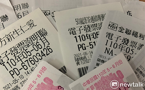 5、6月統一發票開出12張千萬大獎!幸運兒僅花29元就中獎