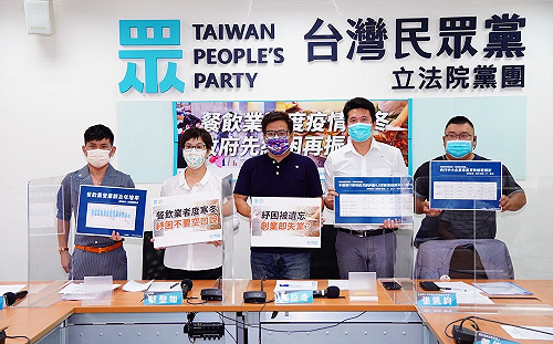 民眾黨「先紓困再振興」 餐飲業者:振興券限實體消費
