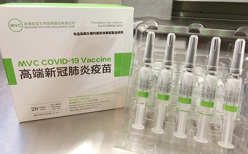 莫德納混打高端成白老鼠?民進黨團:各國都有研究混打