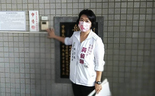 控邱于軒散播防疫假消息 黃偵琳赴雄檢按鈴申告