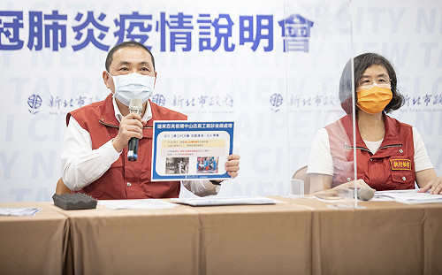 家族聚餐釀群聚感染 憂88節聚餐多 侯友宜籲:餐飲內用做好防疫