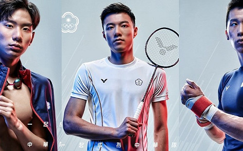 不只外表帥，勇於堅持更讓人熱愛！盤點20大台灣奧運天菜男神