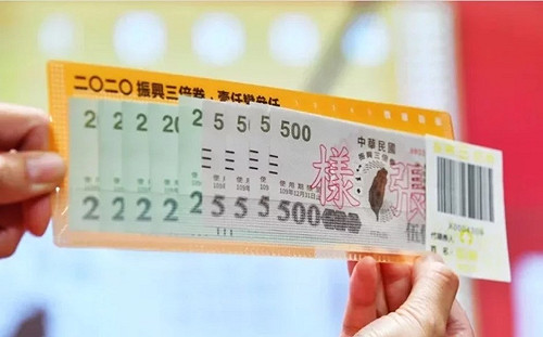 五倍券免費拿 預算增200億 政院曝光經費從「這」來