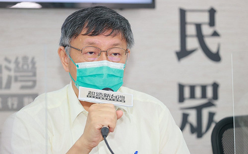 再轟振興券亂七八糟 柯文哲：建立電子帳戶都不是問題