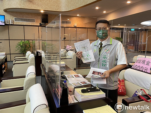 區段徵收成台南土地速漲因素？議員蔡旺詮為土地正義發聲