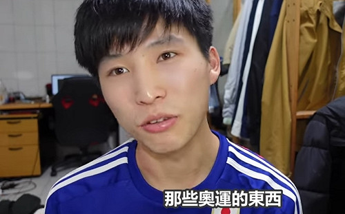 日Youtuber大讚「郭婞淳」！直呼：不是人類做得到的