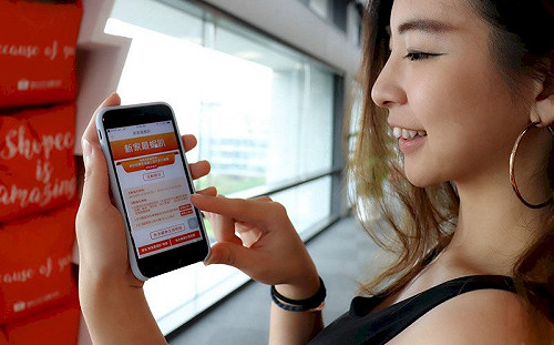 勿讓台星經濟夥伴協定成為中資洗產地的保護傘