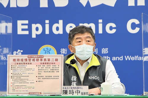 直播現場》明起近52萬人可打莫德納！陳時中下午2：00說明相關