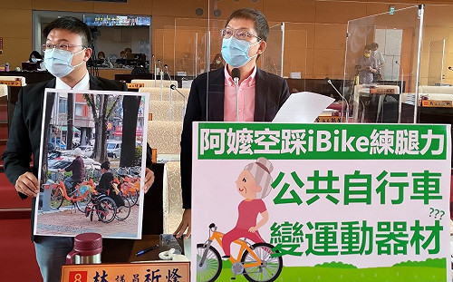 把iBike當健身器？中市議員林祈烽、施志昌籲交通局加強管理