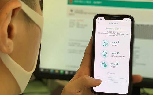 搭機更方便！長榮航空線上服務再加碼  購票後手機APP即可辦理報到