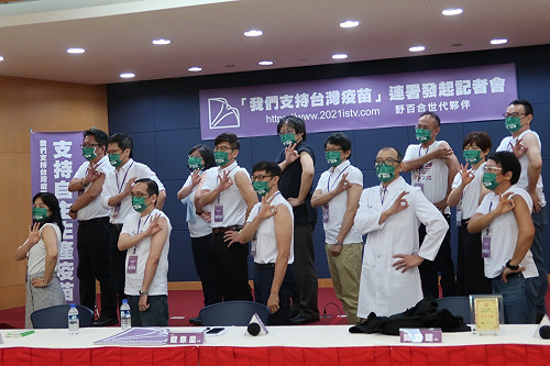 親綠人士發起支持台灣疫苗連署：願參與混打實驗、優先施打