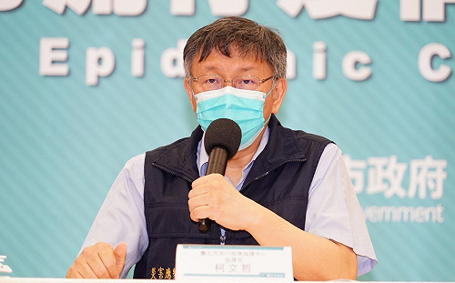 視訊「麟洋配」惹議 柯：北市寸土寸金 羽球是滿適合的運動