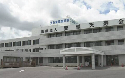 沖繩醫院爆發「史上規模最大集體感染事件」 已有64名病患死亡