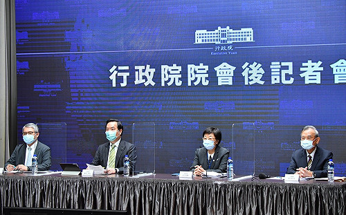 政院通過「關稅法」修正草案 違反相關規定最高罰300萬