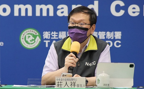 第6輪高端總預約人數達59萬9千人！莊人祥：沒登記卻收到預約簡訊有2種可能