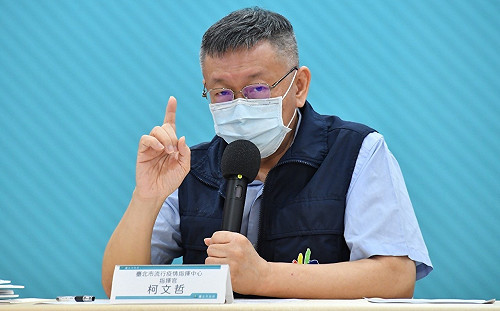 同住家人餐廳內用可解禁？柯文哲：執行有困難 不想失言