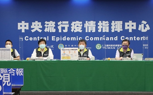 最新疫苗登記數據看這裡！全國高端意願登記共75萬人