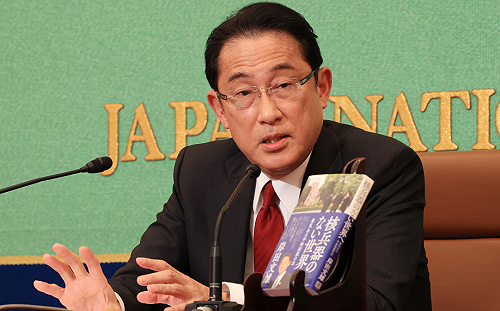 日本自民黨總裁選舉》第一輪岸田1票勝河野 進入二輪成定局