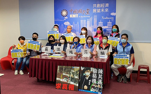 陳其邁就職一周年  高市國民黨團：不要再淪為口號治市