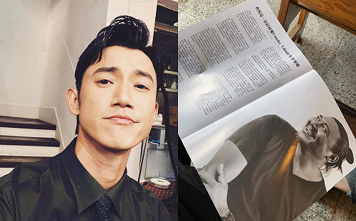 吳慷仁親赴《斯卡羅》查馬克長眠地！「千言萬語」道別：老師再見