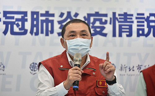 擴增市府發言團隊籌組「侯家軍」? 侯友宜:沒有所謂的侯家軍