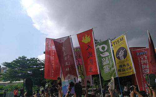 南鐵黃家遭強拆 20餘團體赴民進黨抗議：「人權立國」變「濫權禍國」