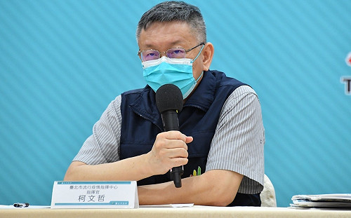 吳瑟致觀點》真的智商157？「加碼通膨說」砸了柯文哲自己的腳