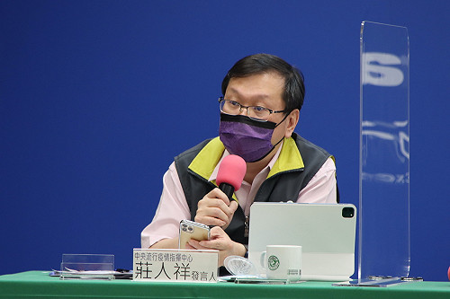 接種高端出現第5例死亡個案！40多歲胰臟癌患者打完第2天送醫不治