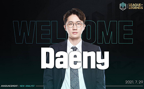 明日再對前東家！Daeny透露曾為T1準備許多計畫