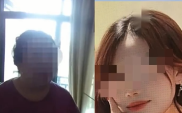 中國男子照顧3年的女友姑媽竟是她本人! 43萬｢結婚儲備金｣慘被花光