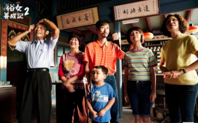 蔡總統推薦俗女養成記2 倡行動支持優質台劇