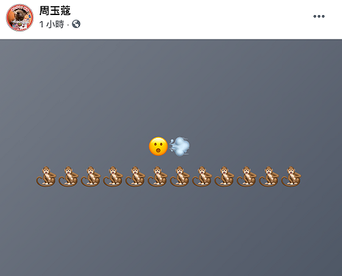 直播現場》新北驚傳加12例？陳時中下午2：00親說